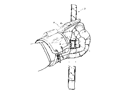 Une figure unique qui représente un dessin illustrant l'invention.